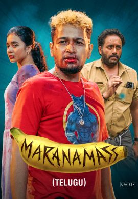 Maranamass Online Maranamass Online