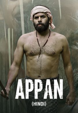 Appan (Hindi) Online Appan (Hindi) Online