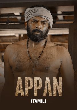 Appan (Tamil) Online Appan (Tamil) Online