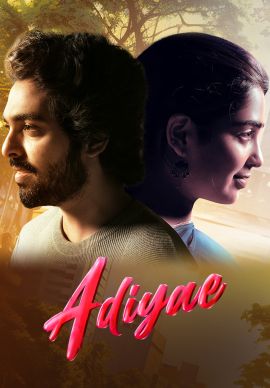 Adiyae (Tamil) Online Adiyae (Tamil) Online