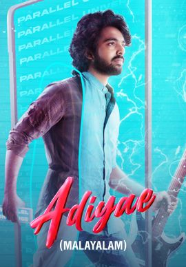 Adiyae (Malayalam) Online Adiyae (Malayalam) Online