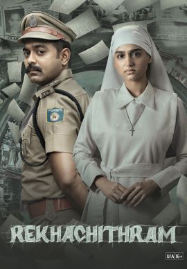 Rekhachithram Online Rekhachithram Online