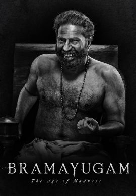 Bramayugam (Malayalam) Online Bramayugam (Malayalam) Online