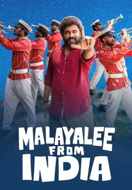 Malayalee from India Online Malayalee from India Online