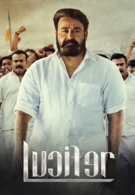 Lucifer (Dub) Online