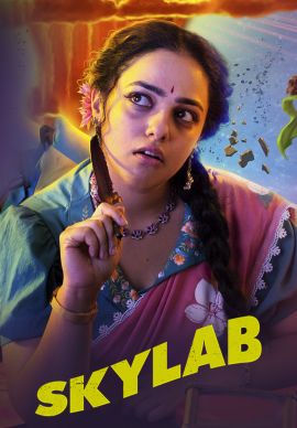 Skylab (Telugu) Online