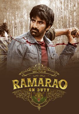 Ramarao On Duty (Telugu) Online