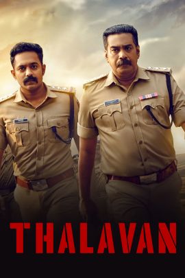 Thalavan Online