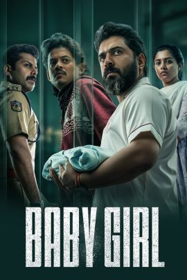 Baby Girl Online