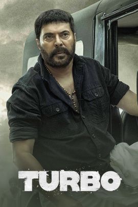 Turbo Online