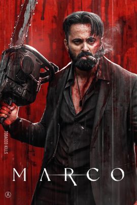 Marco Online