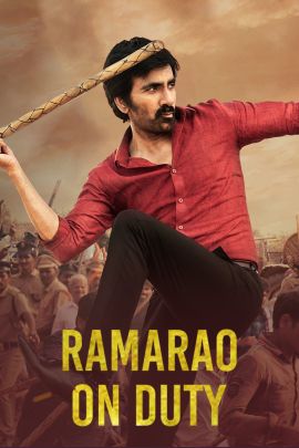 Ramarao On Duty (Telugu) Online