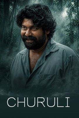 Churuli Online