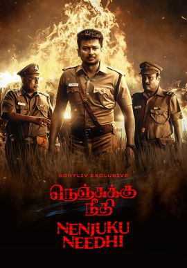 Nenjuku Needhi (Tamil) Online Nenjuku Needhi (Tamil) Online