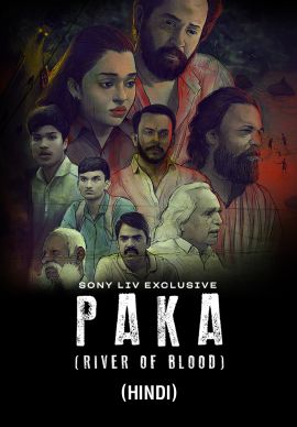 Paka (Hindi) Online Paka (Hindi) Online