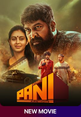 Pani Online Pani Online