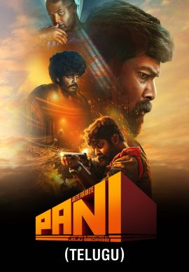 Pani Online Pani Online