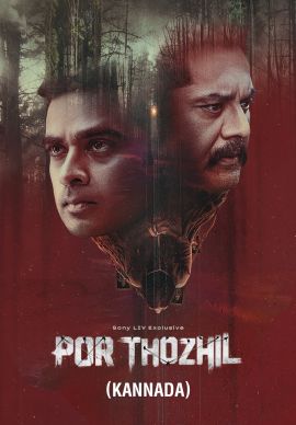 Por Thozhil (Kannada) Online Por Thozhil (Kannada) Online
