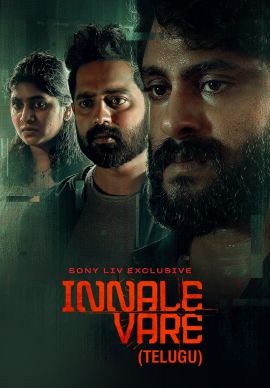 Innale Vare (Telugu) Online Innale Vare (Telugu) Online