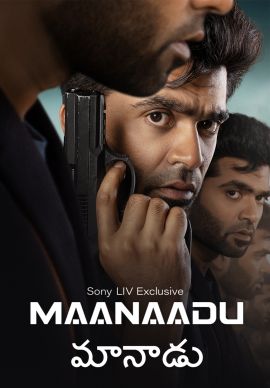 Maanaadu (Telugu) Online Maanaadu (Telugu) Online