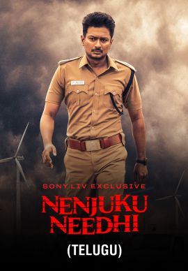Nenjuku Needhi (Telugu) Online Nenjuku Needhi (Telugu) Online