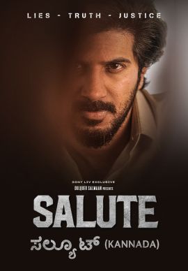 Salute (Kannada) Online Salute (Kannada) Online