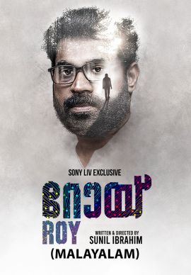 Roy (Malayalam) Online