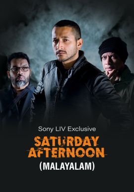 Saturday Afternoon (Malayalam) Online