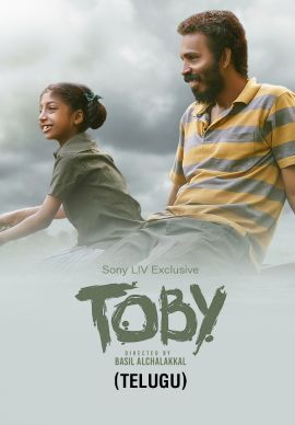 Toby (Telugu) Online Toby (Telugu) Online