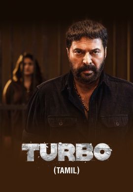 Turbo Online Turbo Online