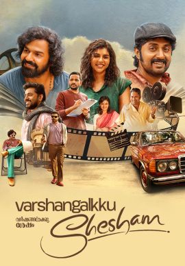 Varshangalkku Shesham (Malayalam) Online Varshangalkku Shesham (Malayalam) Online