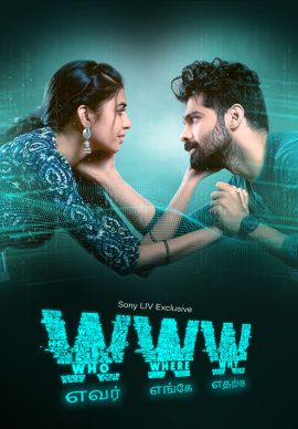 WWW (Tamil) Online WWW (Tamil) Online