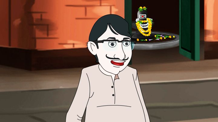 Khichuri Khaiye Punni