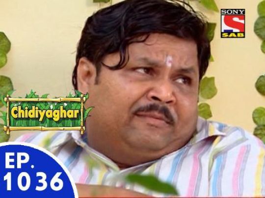 Gomukh's Poet Friend