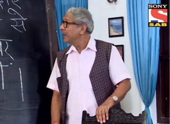 Ox in Chidiya Ghar