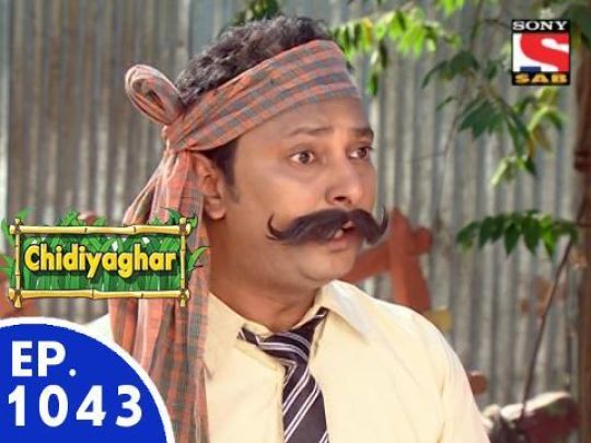 Ghotaks Side Business