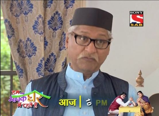 Pinjade mein Chidiyaghar vaasi