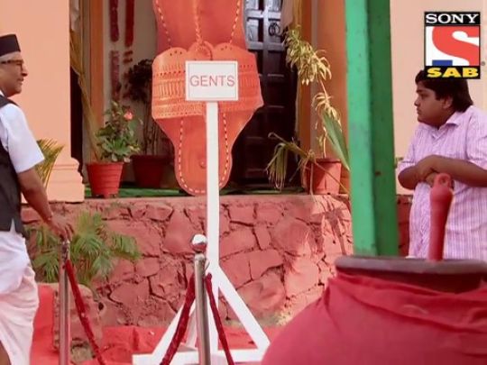 Mendha Prasad becomes a huge pain for Chapplewale Baba