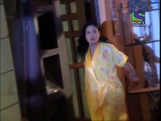 The Haunted House - Part I