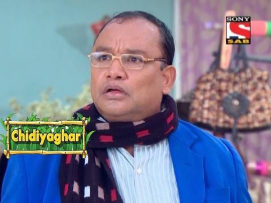 Gomukh Has Seen Ghost