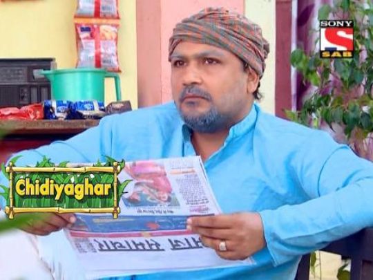 50 Balti Paani Ki Demand