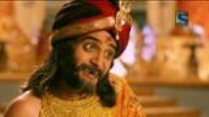 Chausar Khel Ke Niyam