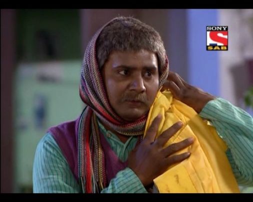 Love Guru in Chidiyaghar