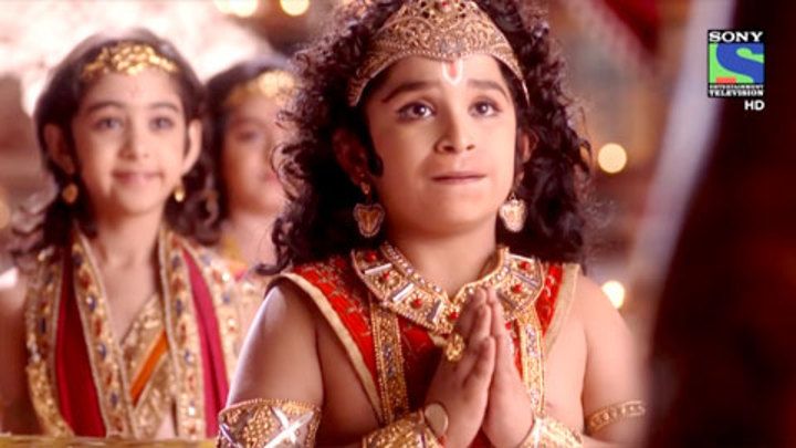 Hanuman Sprinkles Divine Bhasma