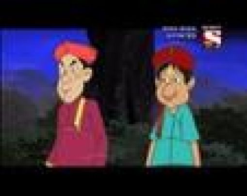 Harer Bodole Ghutte Mala