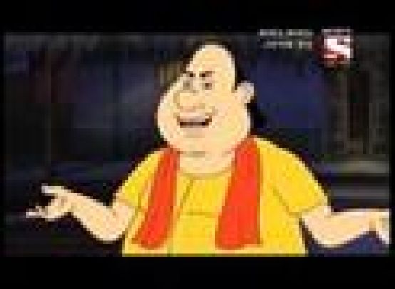 Montrir Mahajani Karbar