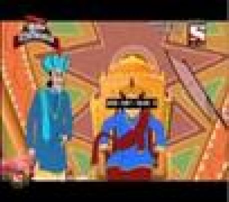 Gopaler Ghurte Jawar