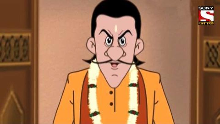 Buno Ol Aar Bagha Tentul