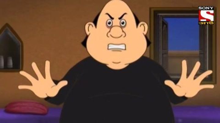 Bhooter Mukhomukhi Sadhu