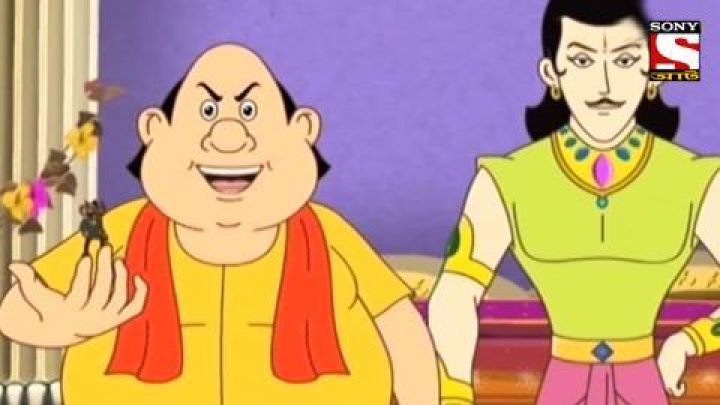 Guptochar Khunjlo Gopal